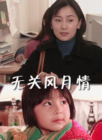 欧美日韩一区二区三区麻豆